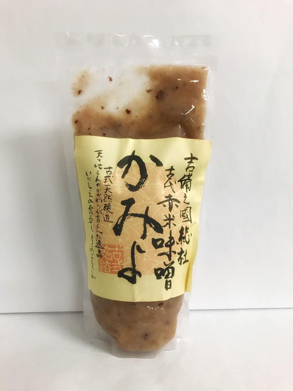 秋山糀店の米麹甘酒『かみよ(赤米入り甘酒)』