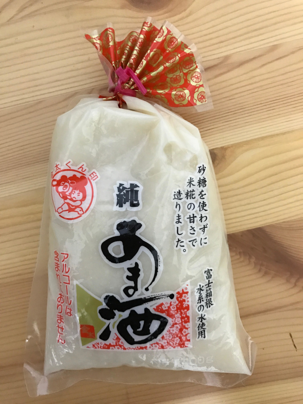 伊豆フェルメンテの濃縮タイプの米麹甘酒『純あま酒』