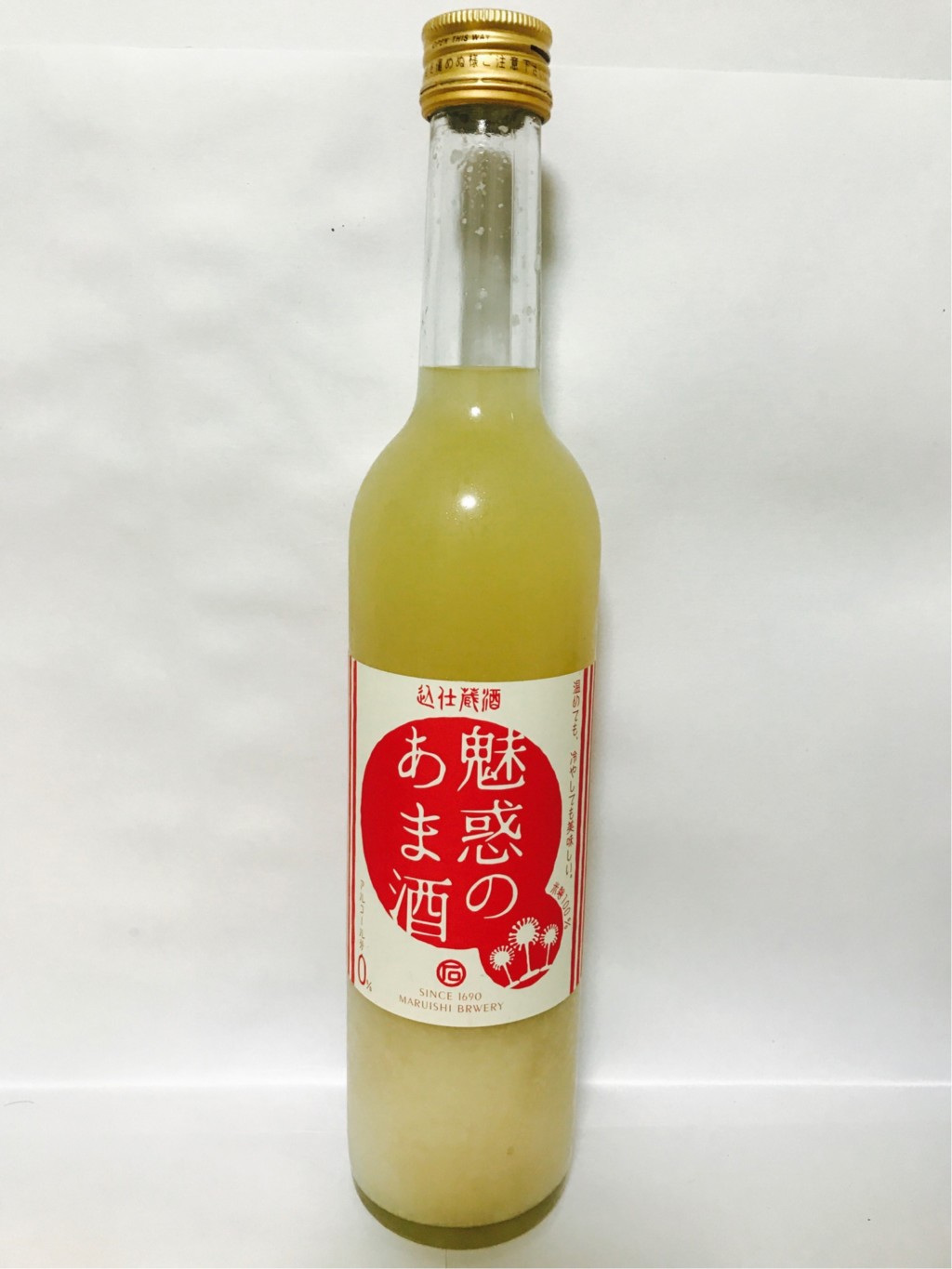 丸石醸造の米麹甘酒『魅惑のあま酒』
