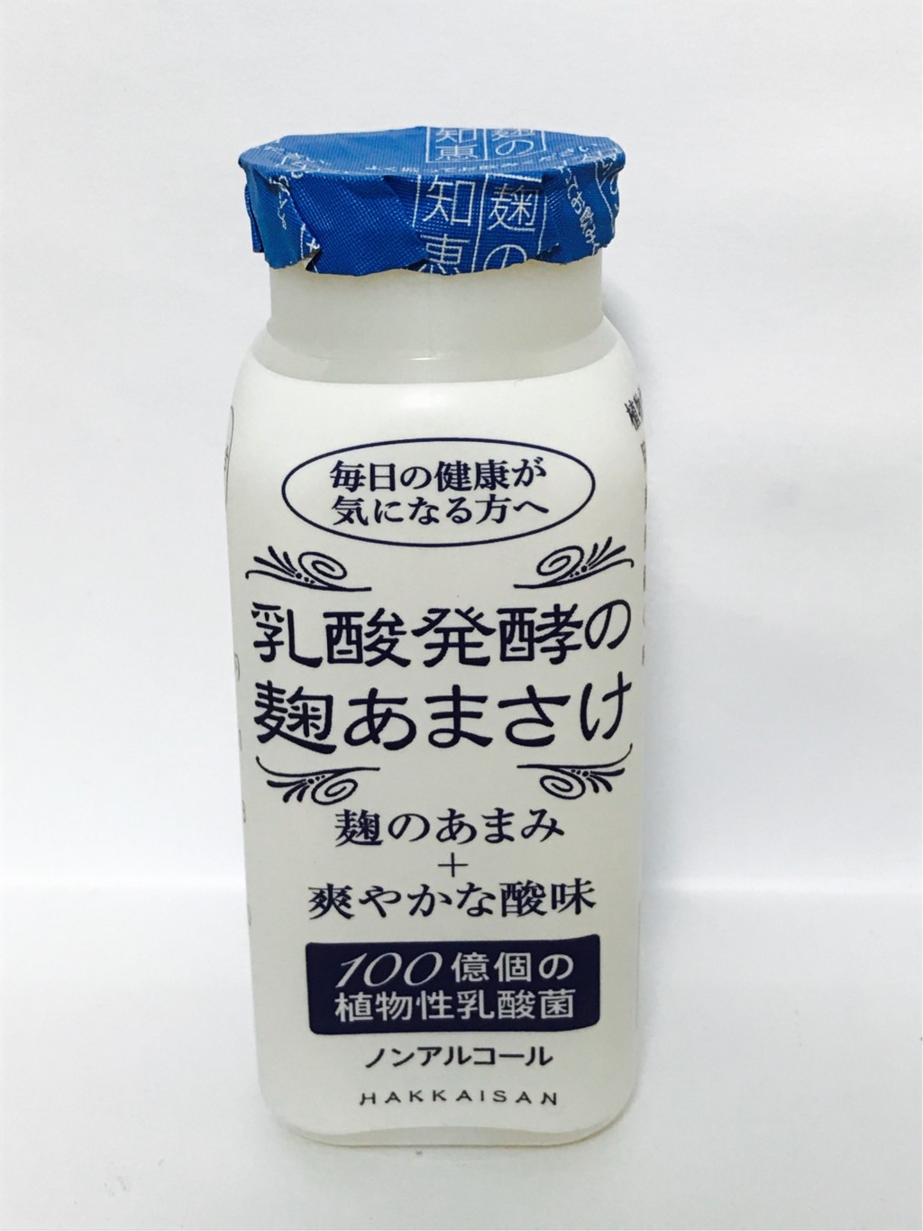 八海醸造の米麹甘酒『乳酸発酵の麹あまさけ』