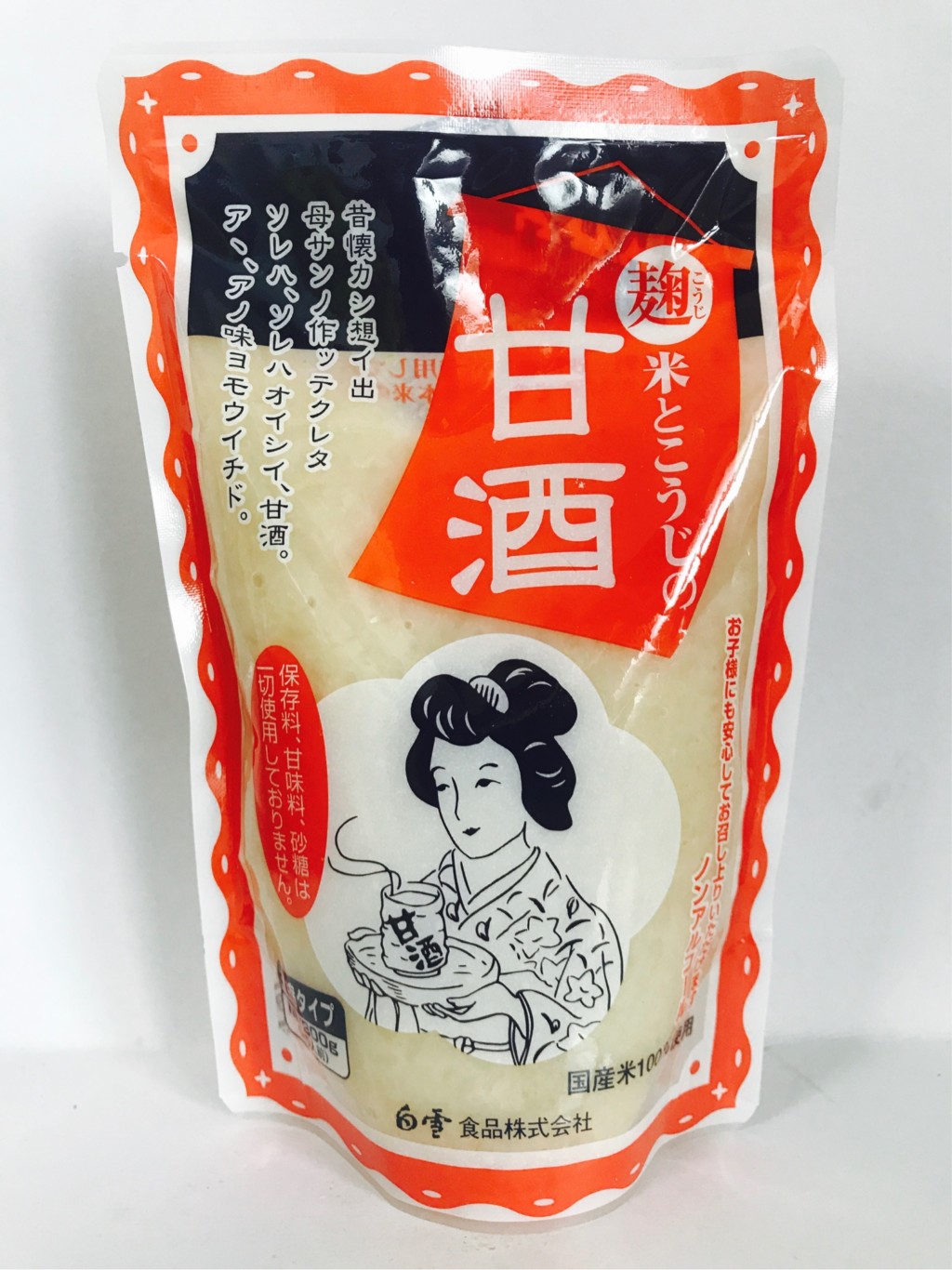 白雪食品の濃縮タイプの米麹甘酒『米とこうじのあまざけ』