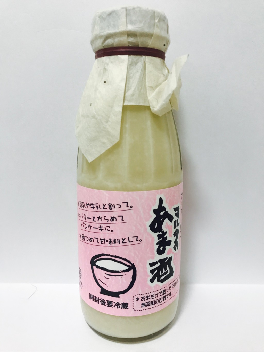マルタ醸造の濃縮タイプの米麹甘酒『マルタのあま酒』