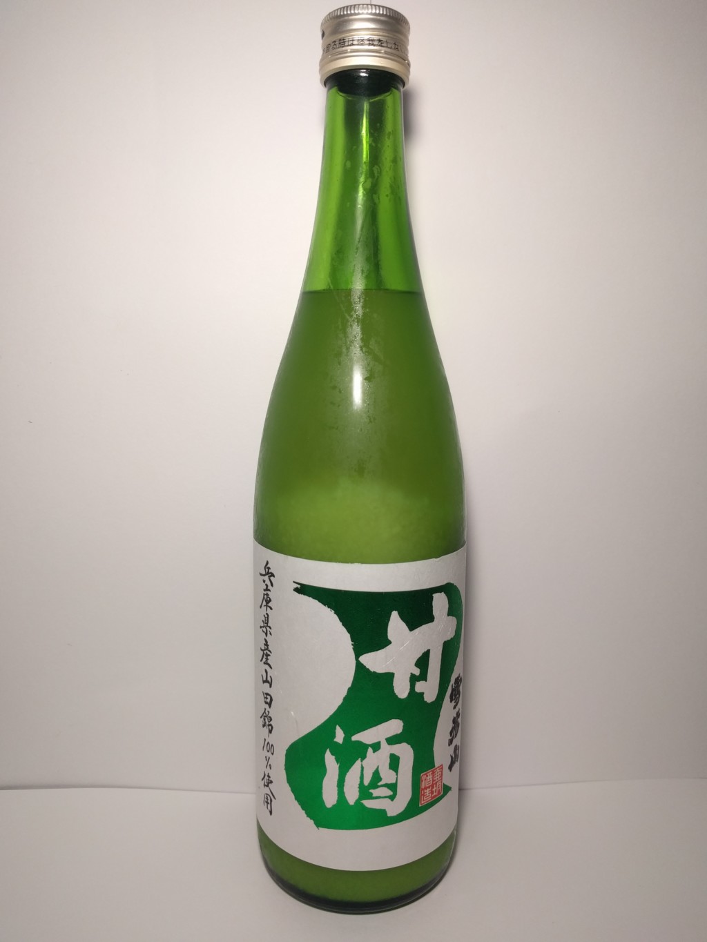 壷坂酒造の山田錦を用いた米麹甘酒『雪彦山甘酒』