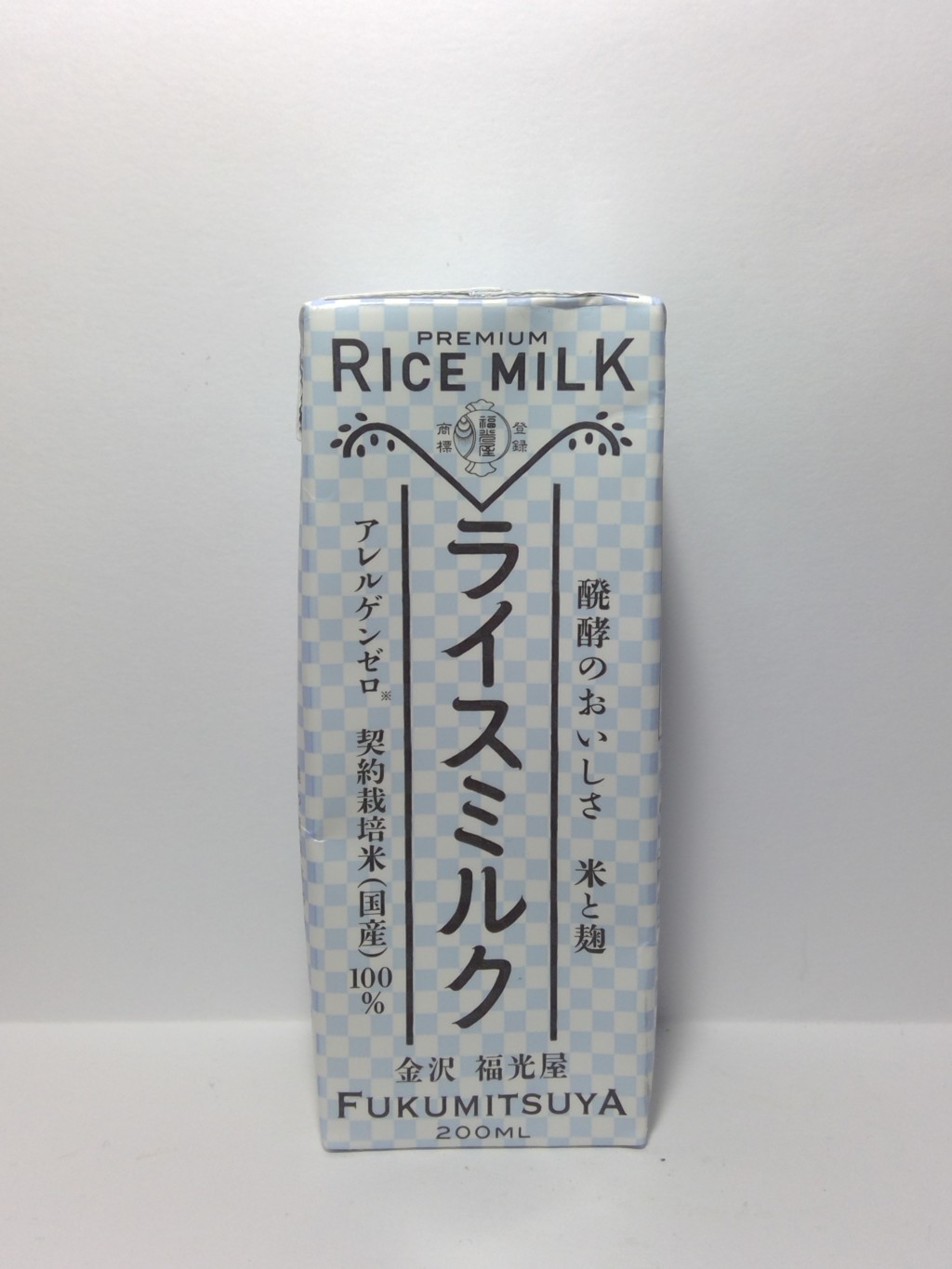 福光屋の米麹甘酒『ライスミルク』