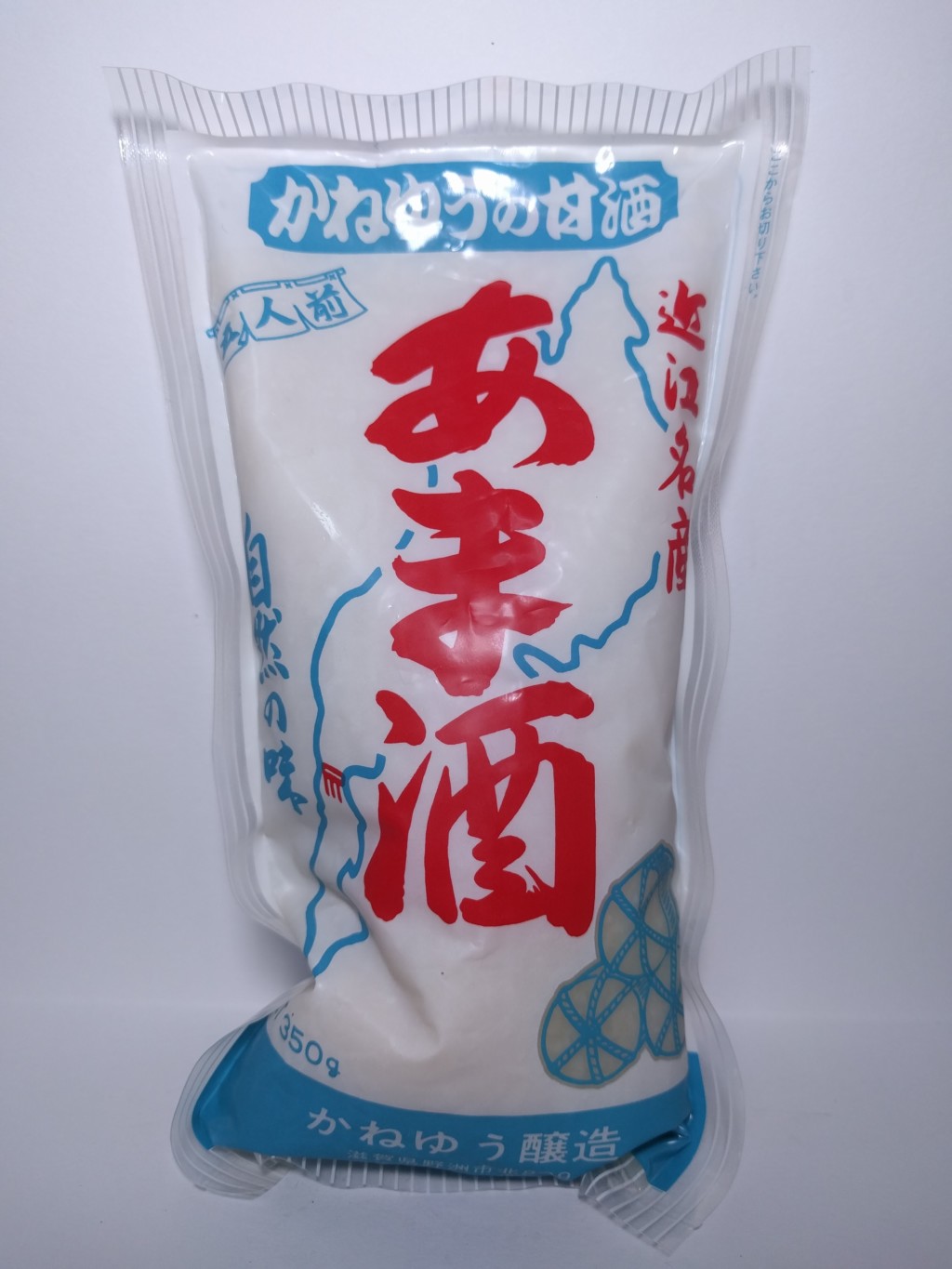かねゆう醸造の濃縮タイプの全麹仕込みの米麹甘酒『近江名産あま酒』