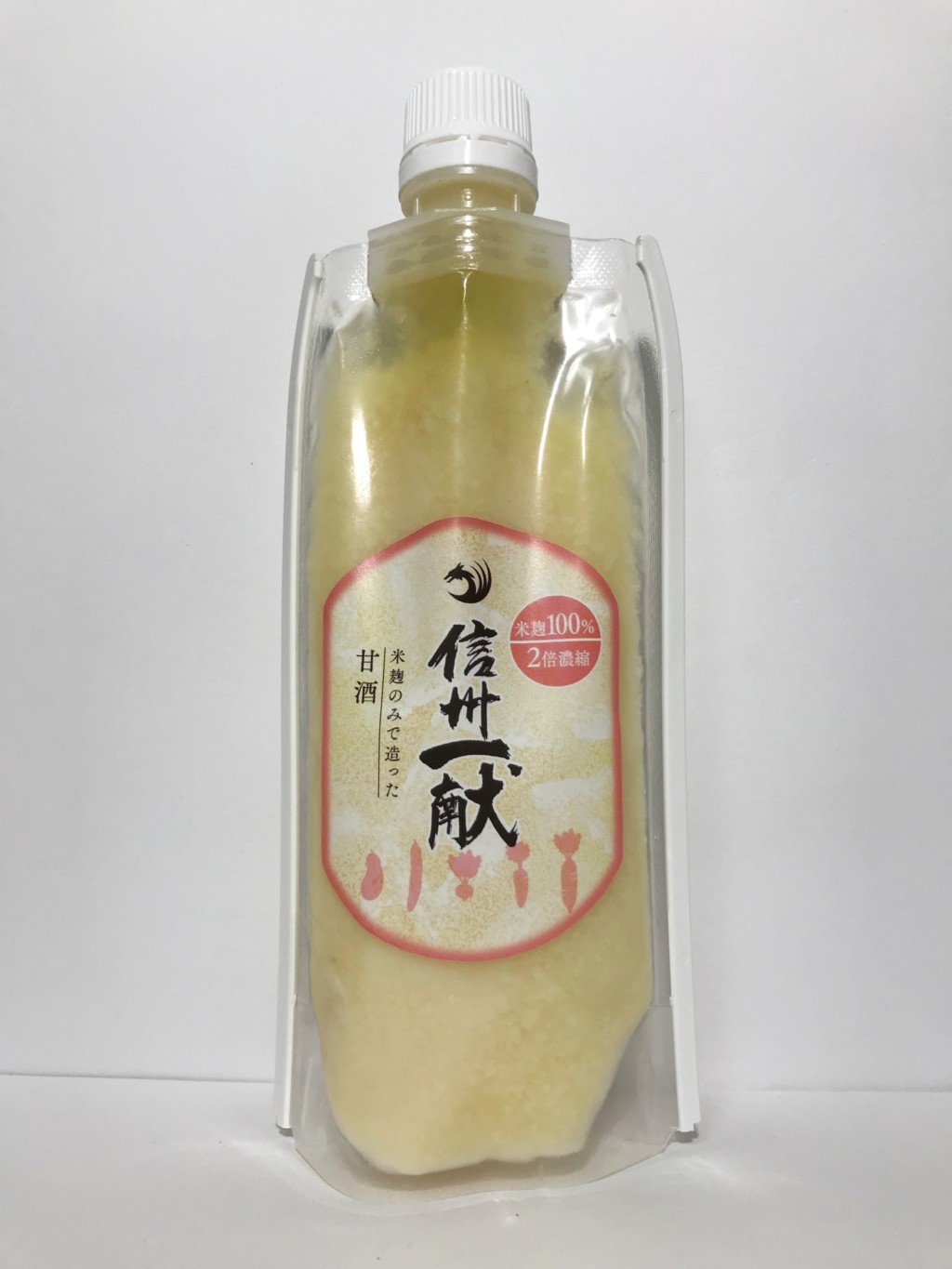 信州一献の濃縮タイプの米麹甘酒『米麹のみで造った甘酒』