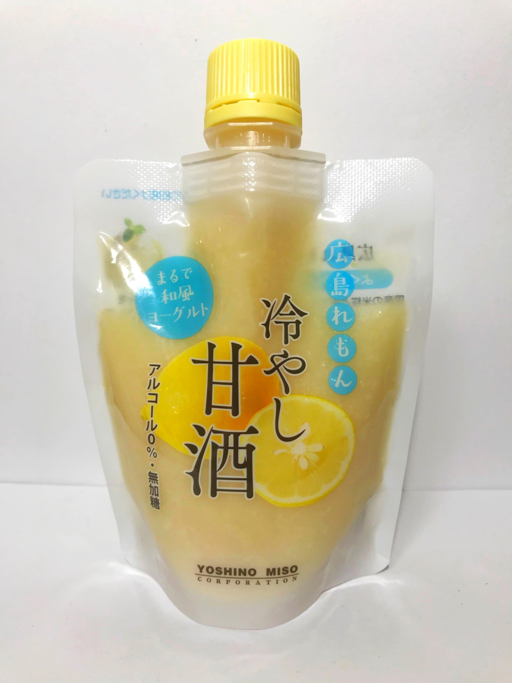 よしの味噌のレモン果汁を加えた米麹甘酒『広島れもん冷やし甘酒』
