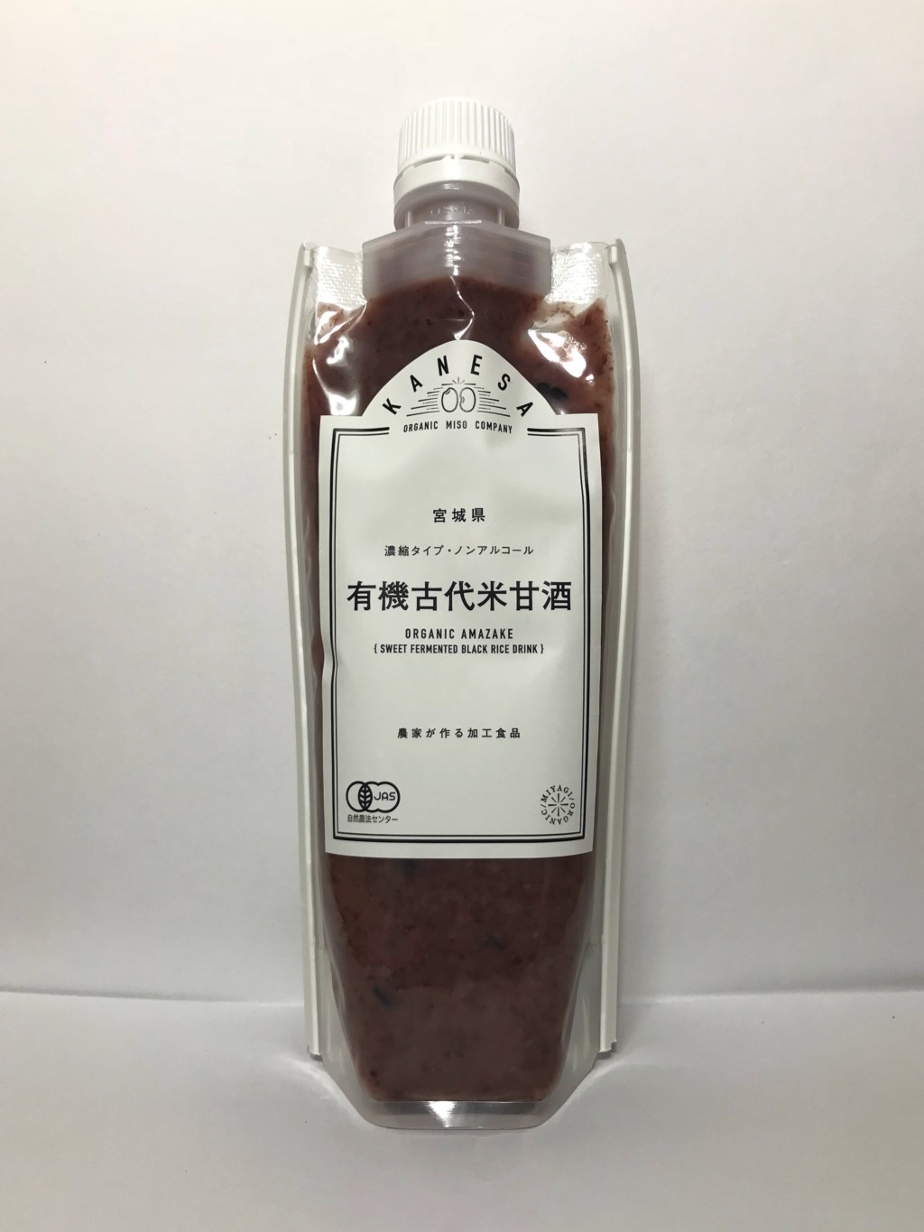 カネサオーガニック味噌工房の米麹甘酒『有機古代米甘酒』