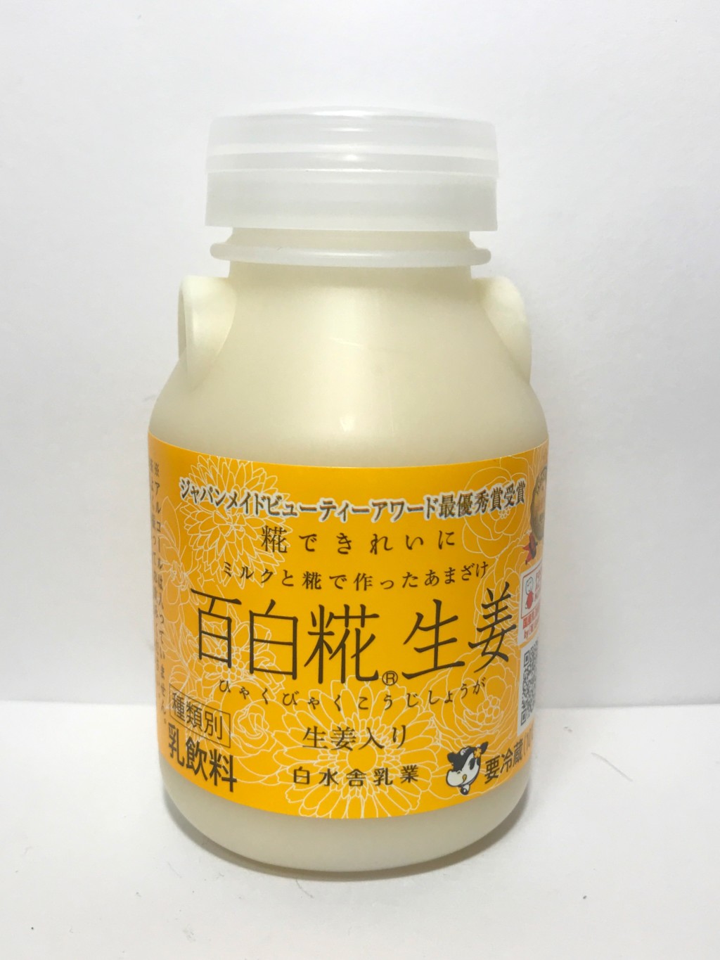 白水舎の牛乳と生姜を用いた米麹甘酒『百白糀生姜』