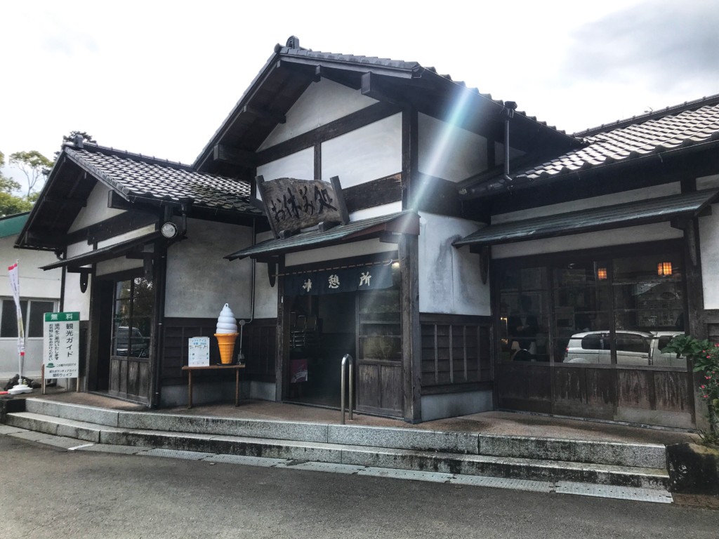 静岡浅間神社の境内にある『せんげん茶屋』