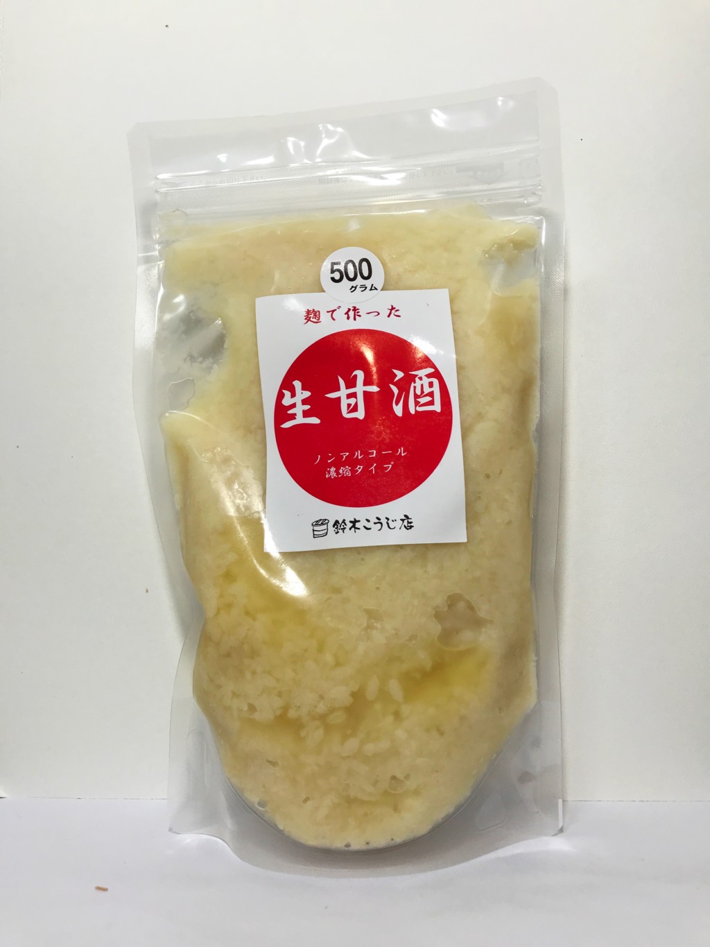鈴木こうじ店の濃縮タイプの米麹甘酒『麹で作った生甘酒』
