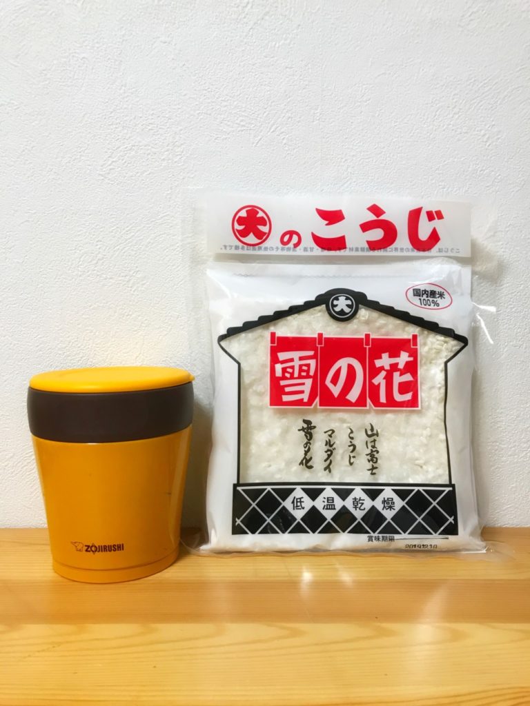 麹レビュー40：糀屋三郎右衛門の乾燥麹『雪の花』で甘酒を作った結果