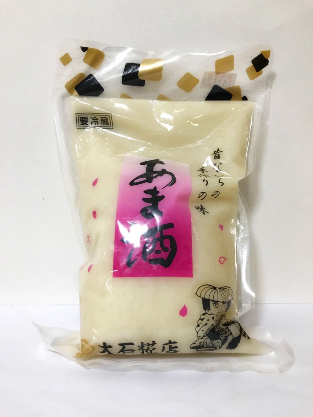 大石糀店の濃縮タイプの米麹甘酒『あま酒』