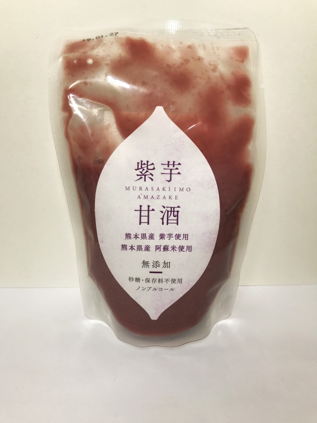 山内本店のサツマイモを用いた米麹甘酒『紫芋甘酒』