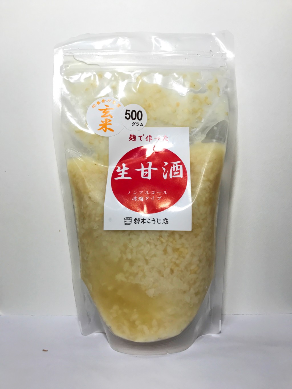 鈴木こうじ店の濃縮タイプの米麹甘酒『麹で作った生甘酒-玄米-』