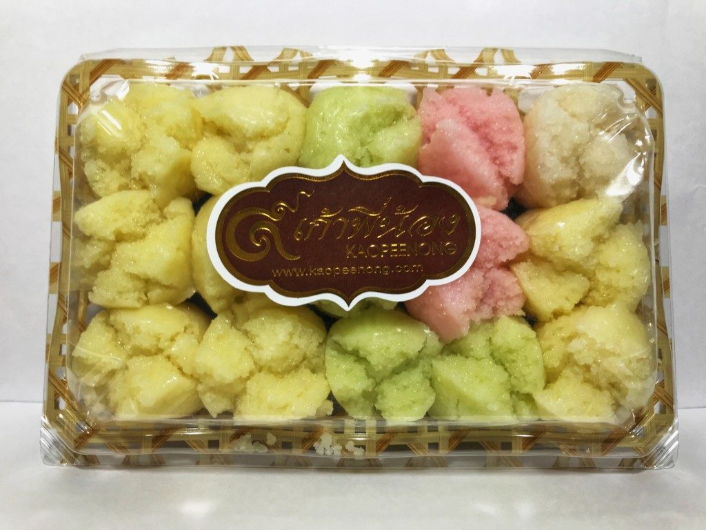 タイの菓子 25446de58463e4aed515567aec73a2