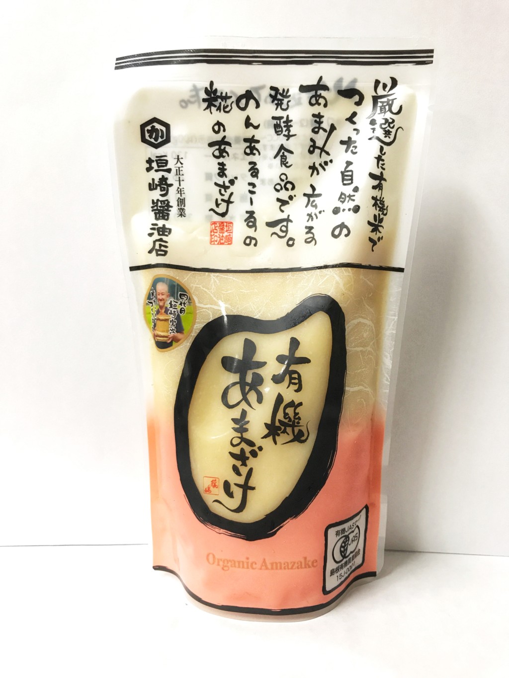 垣崎醤油店の濃縮タイプの米麹甘酒『有機あまざけ』