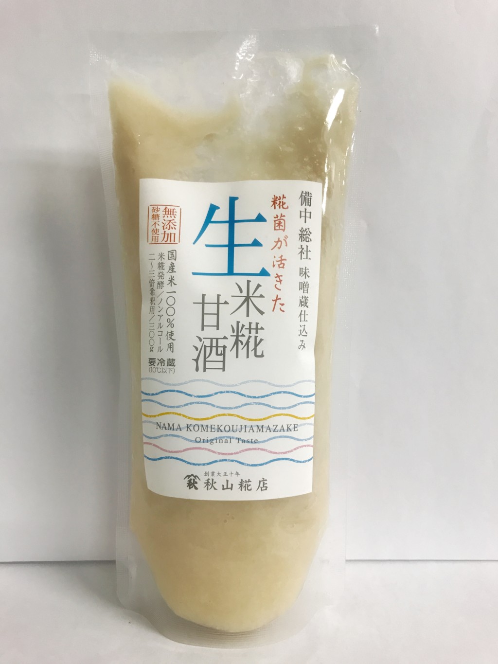 秋山糀店の濃縮タイプの米麹甘酒『生米糀甘酒』