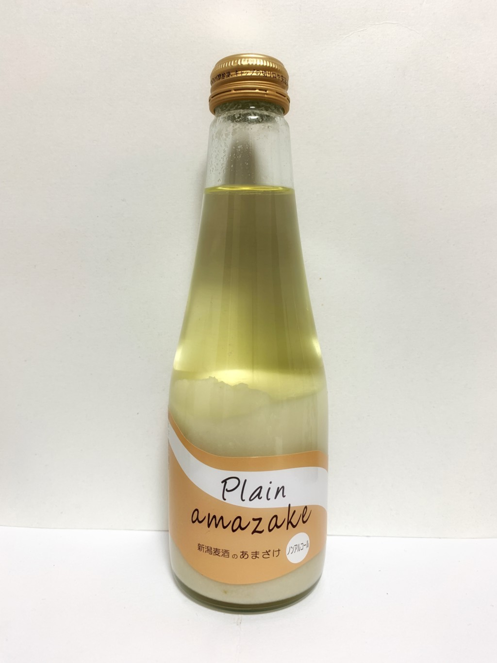 新潟麦酒の米麹甘酒『Plain amazake(新潟麦酒のあまざけ)』