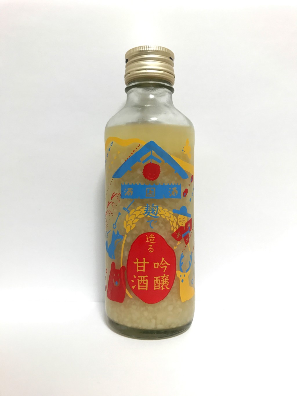 高砂酒造の米麹甘酒『麹で造る吟醸甘酒』
